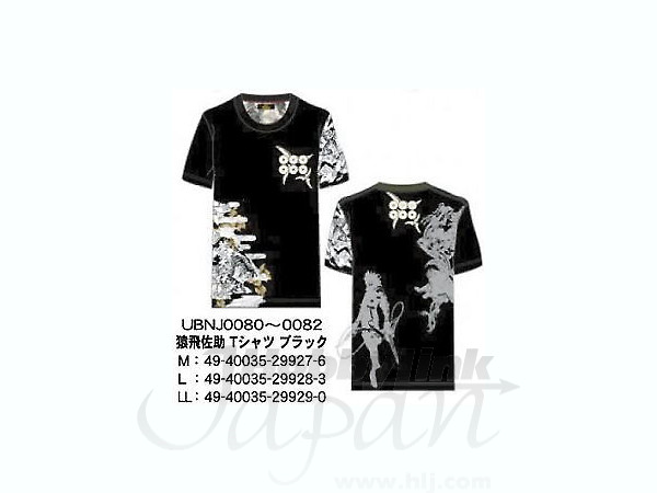 Sasuke Sarutobi T-Shirt Black L