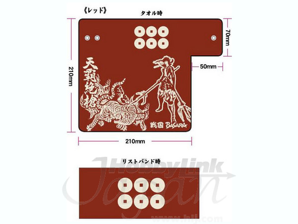 Sengoku BASARA Wrist Band Towel Red