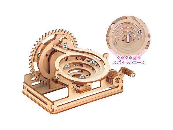 Wooden Spiral Coaster Craft Kit