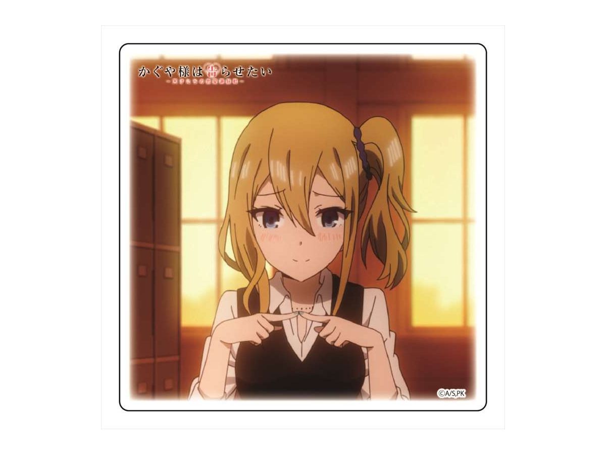 Kaguya-sama: Love Is War: Stone Coaster Ai Hayasaka