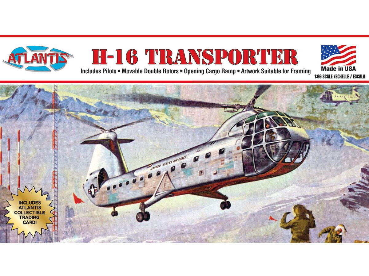 H-16 Piasecki Helicopter
