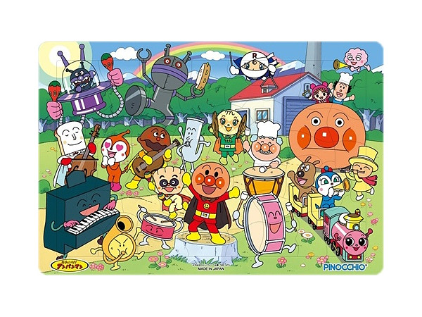 Anpanman Puzzle: Concert 50pcs 375 x 250mm