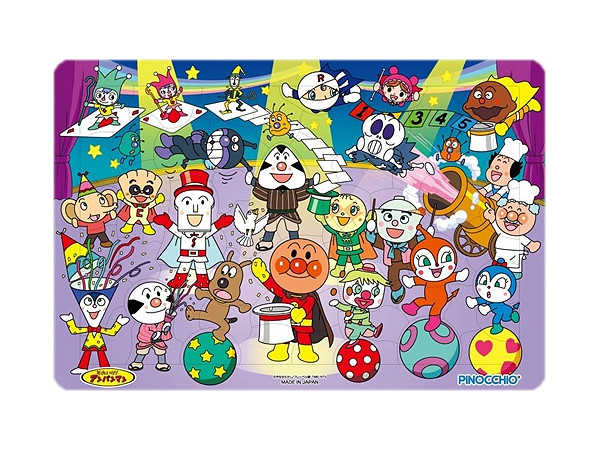 Anpanman Puzzle: Stage Show 60pcs 375 x 250mm