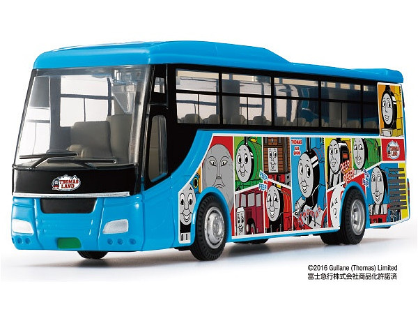 Diapet: DK-4133 Thomas Land Express