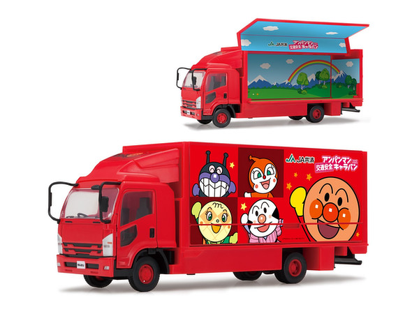 DK-5123 Anpanman Caravan Truck