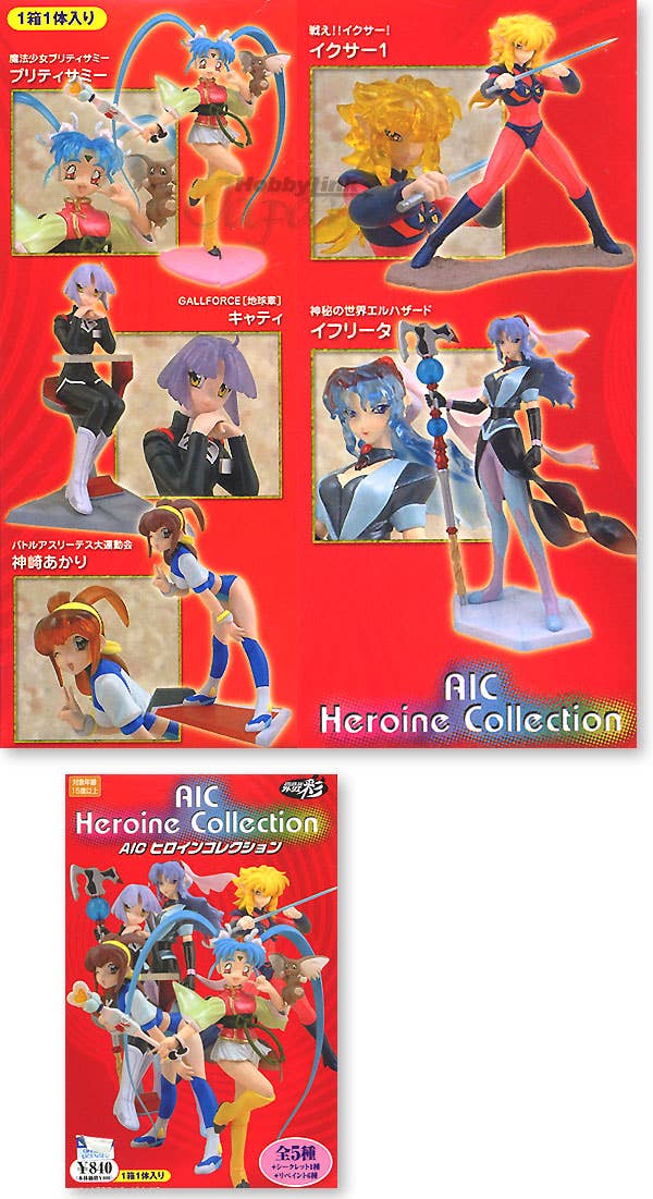 AIC Heroine Collection 1Box (10pcs)