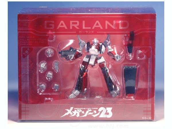 Garland