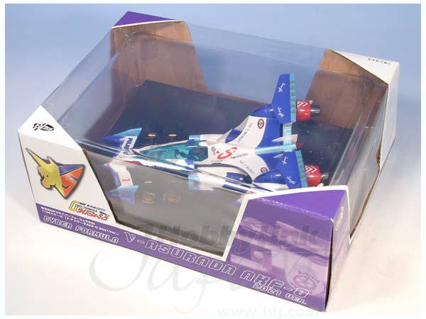 Nu Asurada AKF-0 2021 Version