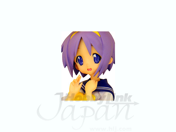 Hiragi Tsukasa PVC