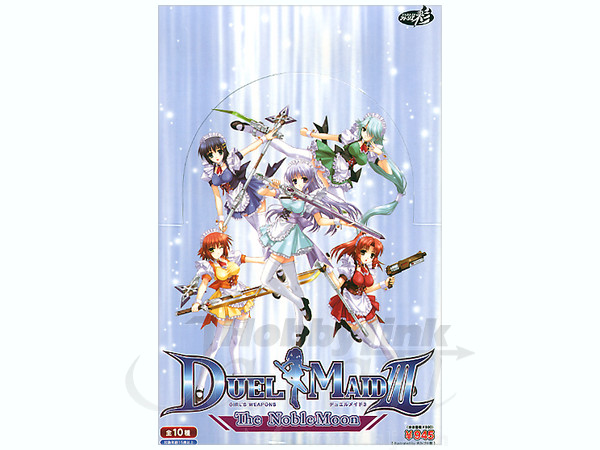 Duel Maid III Side B The Noble Moon: 1Box (10pcs)