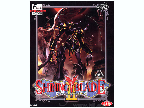 Shining Blade II: 1Box (8pcs)