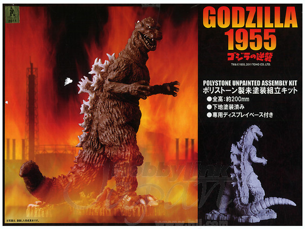 Godzilla 1955 Polystone Kit
