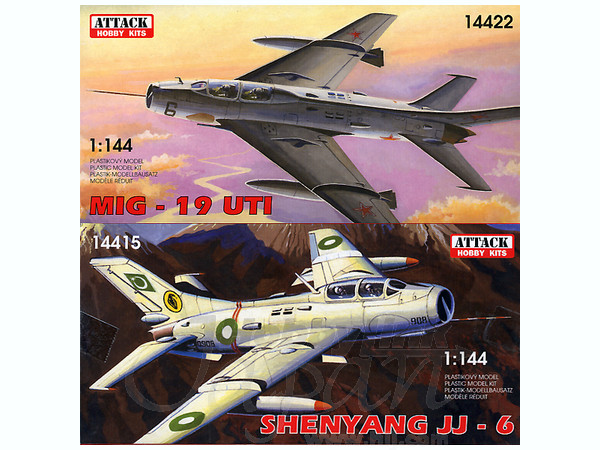 MiG-19 UTI