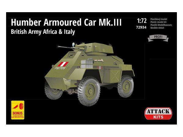 Humber Armored Car Mk.III "Mediterranean Battlefield"