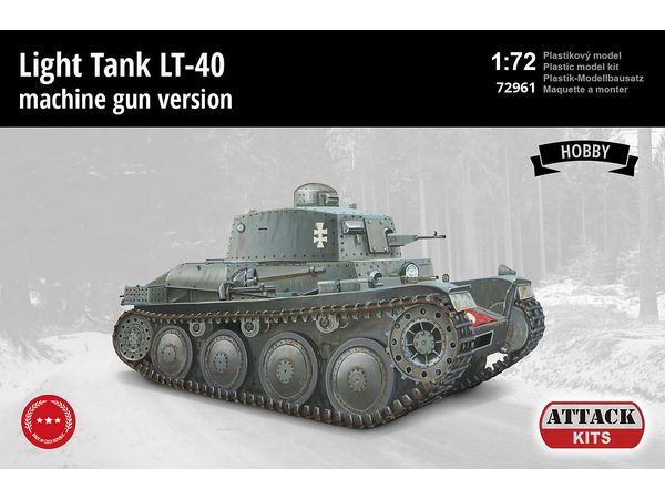 LT-40 Light Tank Machine Gun version