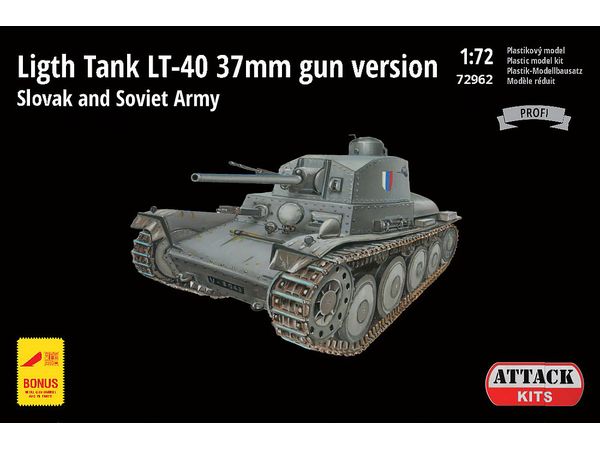LT-40 Light Tank w.37mm gun (Profi)