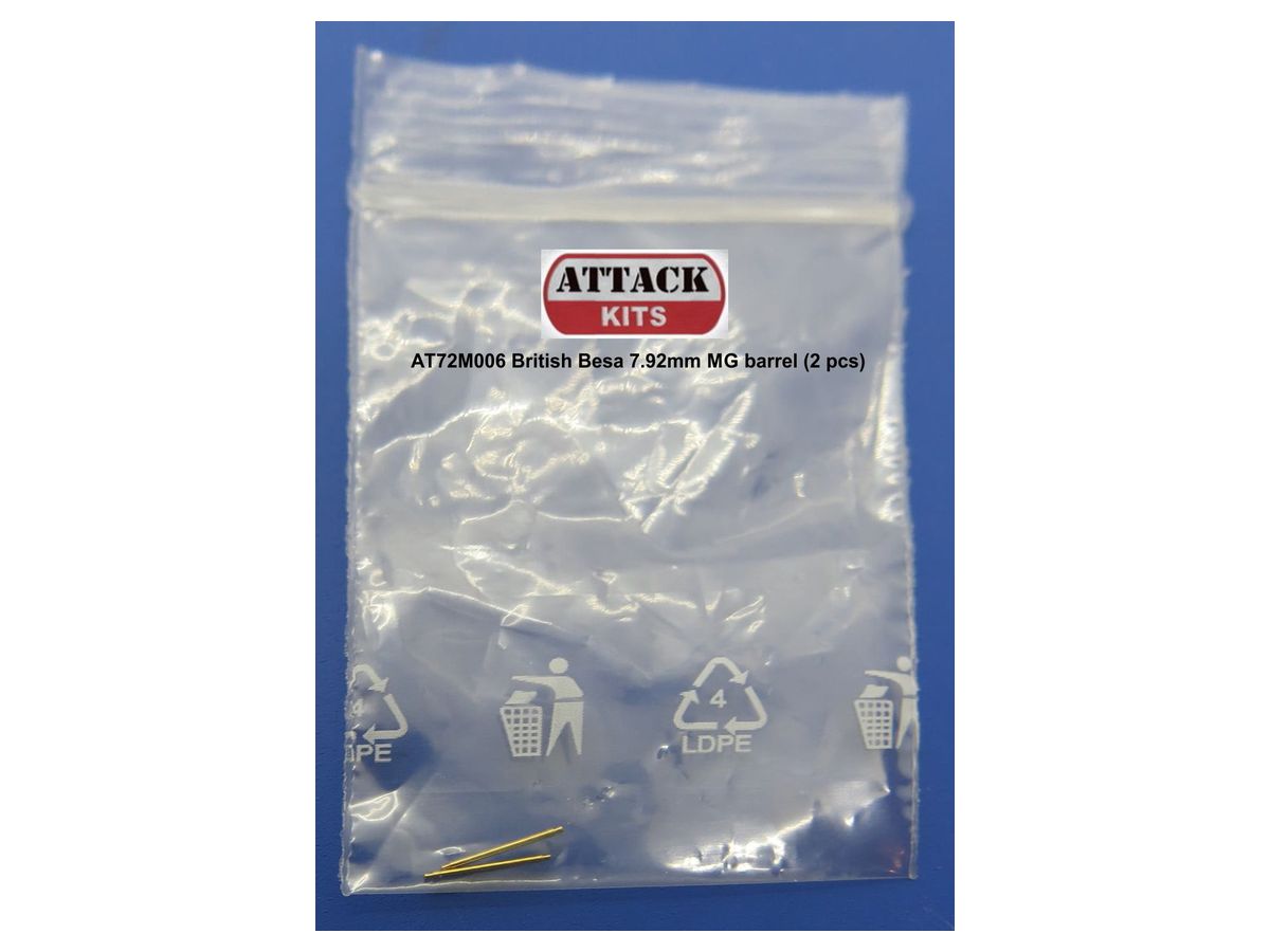 British Besa 7.92mm MG barrel (2 pcs)