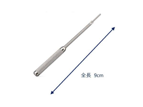 Needle O-ring Set Screw Screwdriver