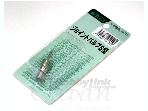 Joint Valve S