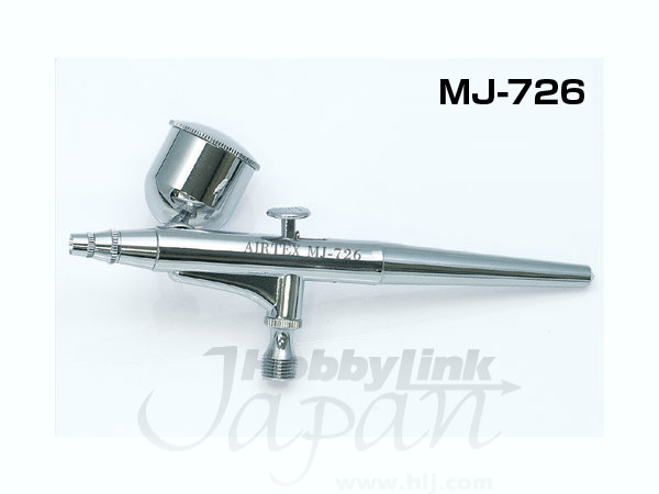Airbrush MJ726: 0.3mm