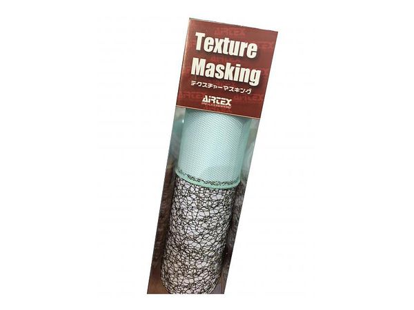 Texture Masking