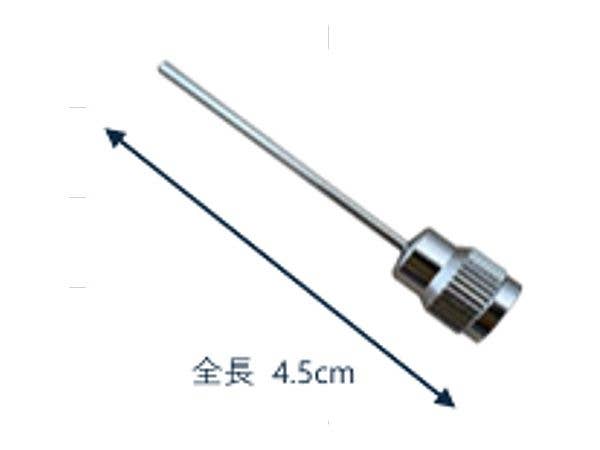 Duster Nozzle Cap (for MS Series)