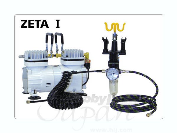 Compressor Power Set Zeta I | HLJ.com