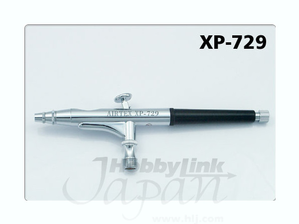 Airbrush XP729: 0.2mm