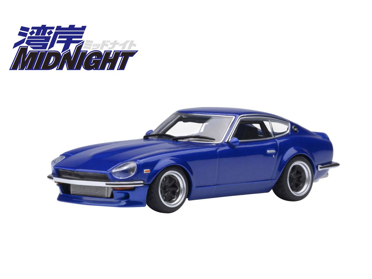 Nissan Fairlady Z (S30) Wangan Midnight Devil's Z (Vol. 4)