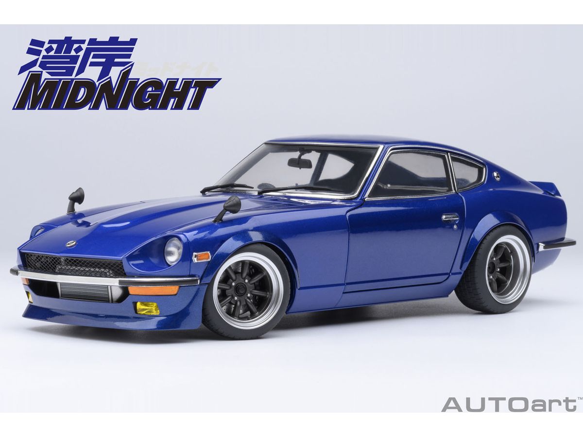 Nissan Fairlady Z (S30) Wangan Midnight Devil's Z (Vol. 1 Version)