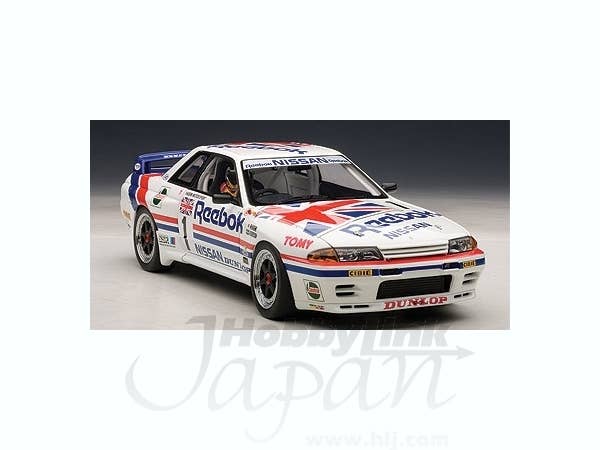 GT-R R32 #1 スカイライン Reebok 0 Nissan Skyline リーボック (R32