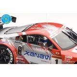 Xanavi Nismo Z #1 JGTC 2004 Team & Drivers Champion Special