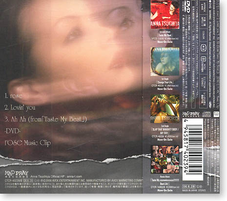 rose/ ANNA inspi NANA (Black Stones) CD + DVD