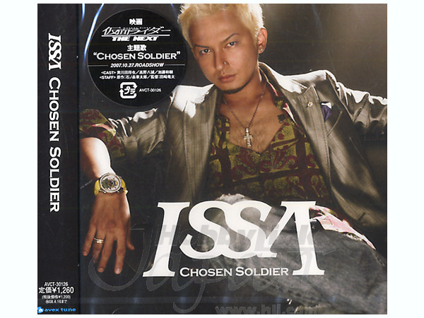 Chosen Soldier / Issa