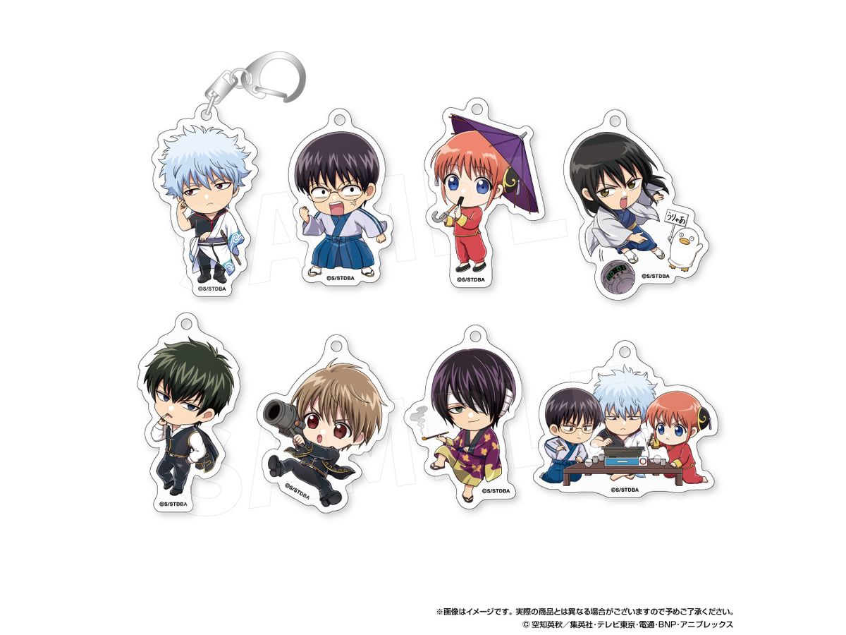 Gintama: Acrylic Keychain Collection (Playback) Blind Pack 1Box 8pcs