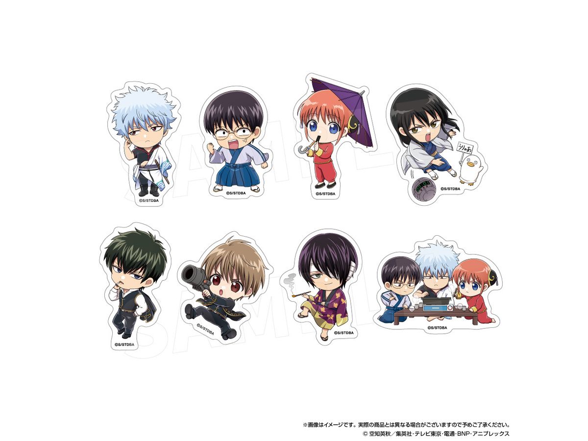 Gintama: Stickers Collection (Playback) Blind Pack 1Box 8pcs