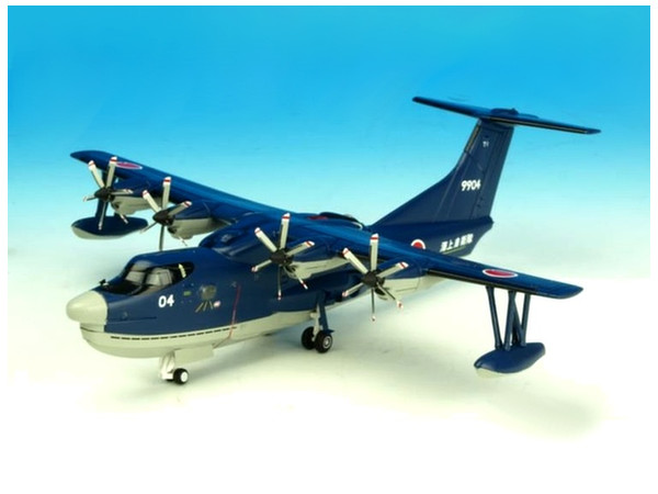 US-2 Rescue Flying Boat JMSDF The 71st Flying Corps