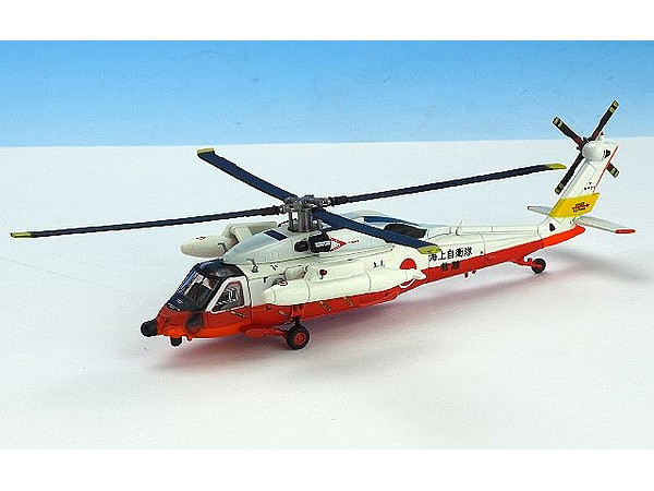 Japan Air Self-Defense Force UH-60J Black Hawk helicopter