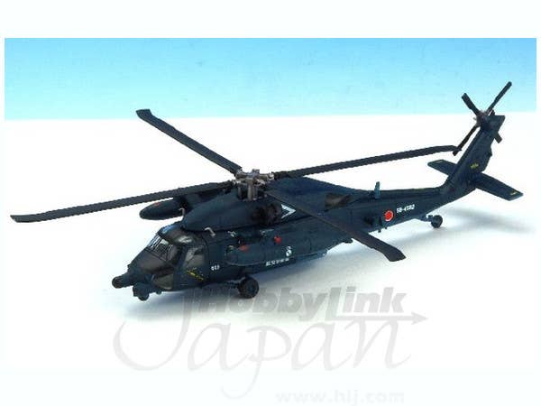 Avioni−X　UH-60J(SP)　AV440004 Sikorsky UH-60J (SP) JASDF Chitose | HLJ.com