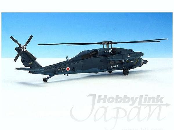 Avioni−X　UH-60J(SP)　AV440004 Sikorsky UH-60J (SP) JASDF Chitose | HLJ.com