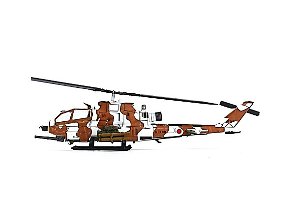 AH-1S Cobra JGSDF The 1 Anti-tank Helicopter Corps Winter Season Camouflage