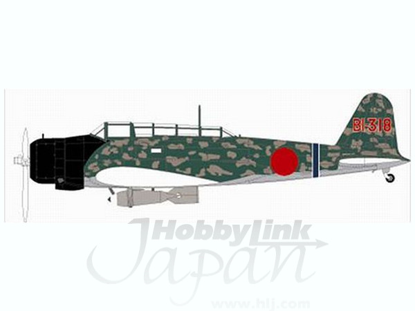 Nakajima B5N2 Type 97 Torpedo Bomber Soryu BI-318