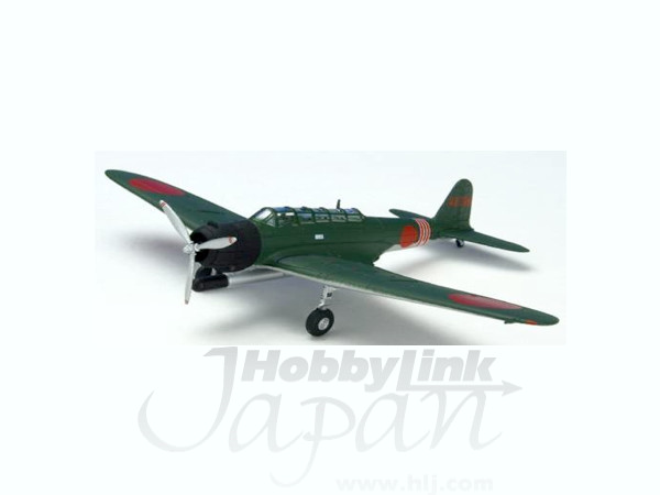 Nakajima B5N2 Type 97 Model 3 Kaga AII-399
