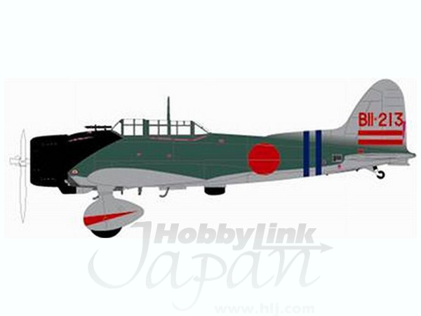 Aichi D3A1 Type 99 Carrier Bomber Model 11 Hiryu BII-213