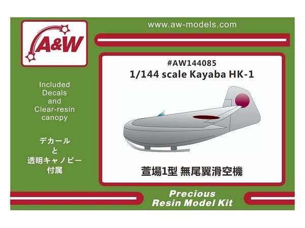 Kayabe HK-1
