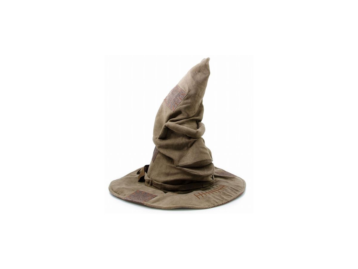 Harry Potter / Yume Future: 16 inch Talking Sorting Hat
