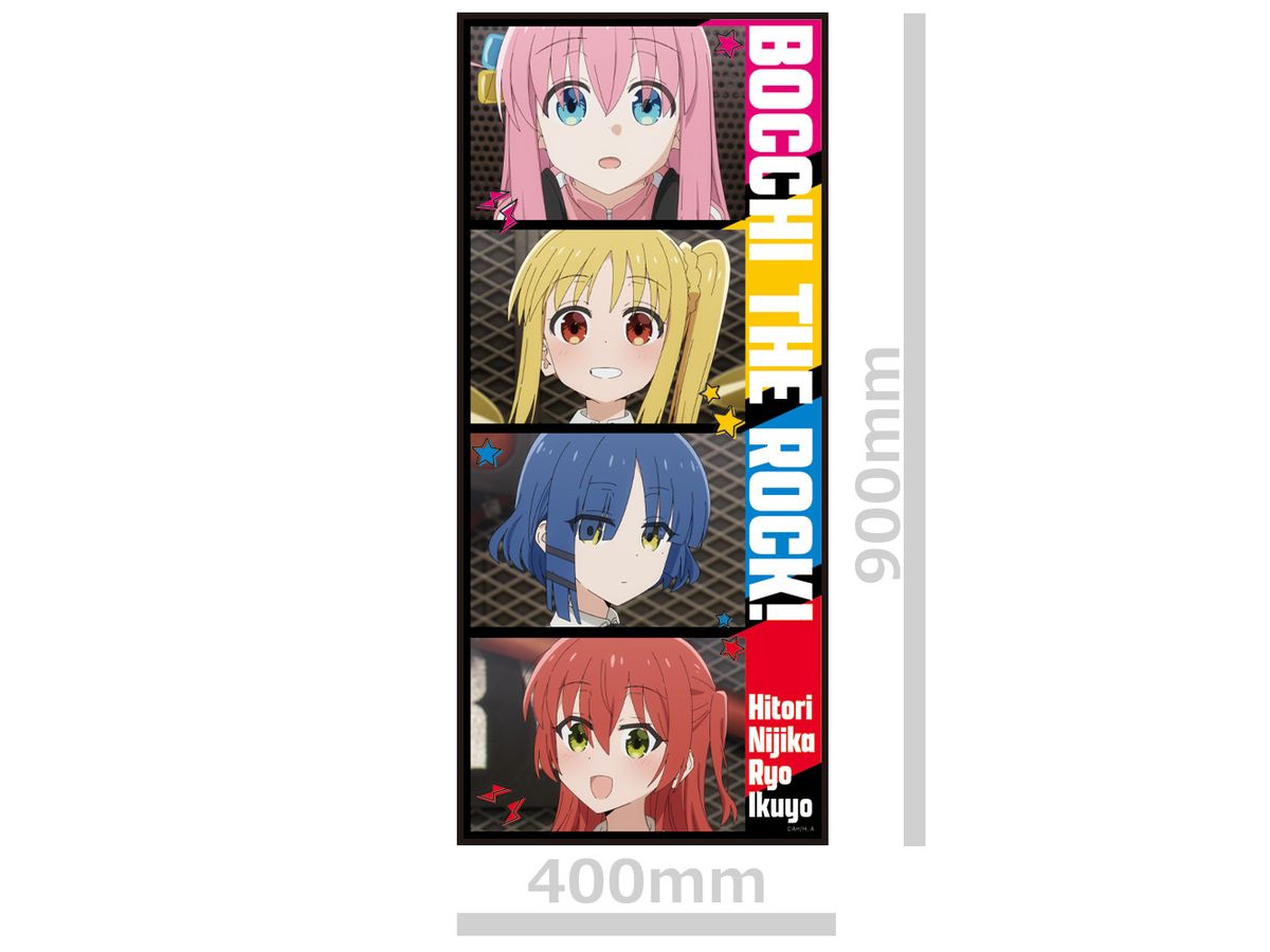 Anime Bocchi The Rock!: Character Large Towel Cable Tie Vol.1