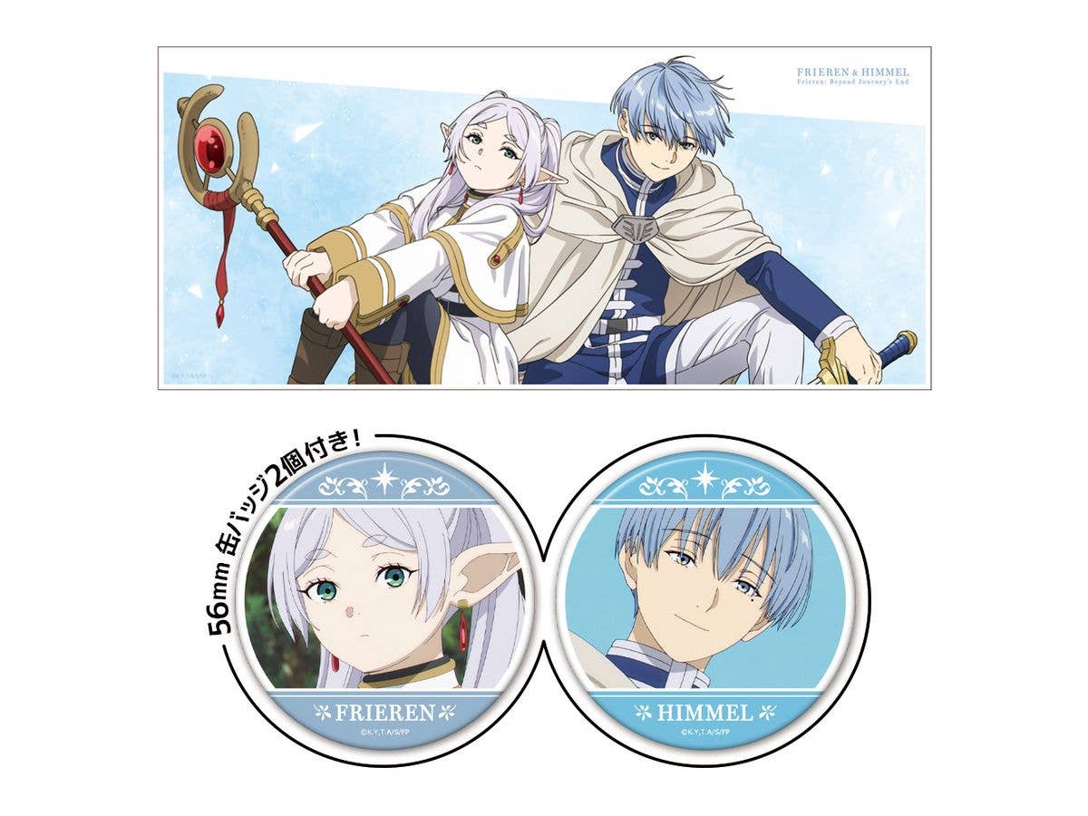 Frieren: Beyond Journey's End - Large Character Towel with Pin Badge - Frieren & Himmel