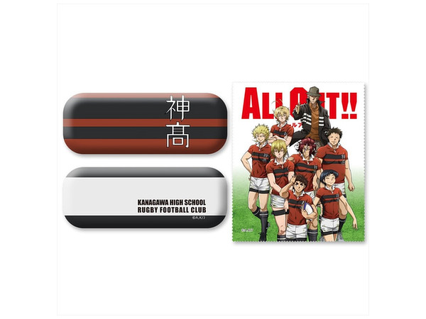 ALL OUT!!: Glasses Case & MF Cloth Set
