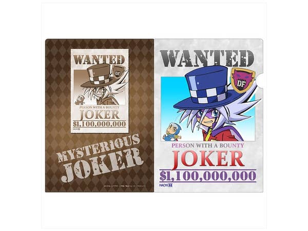 Mysterious Joker: Clear Folder WANTED Joker